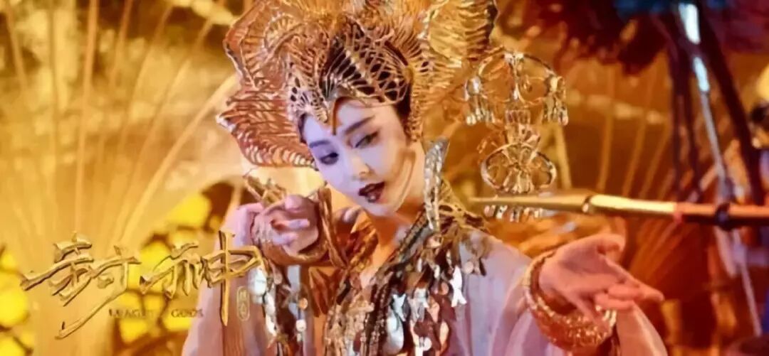 4天6000万片酬？崔永元曝范冰冰涉嫌逃税，无锡地税介入调查！国家税务总局表态了！(图12)