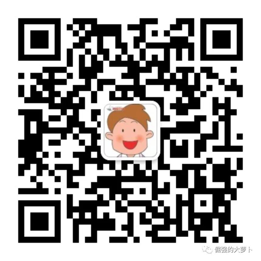 FMS | 销售报表插图3