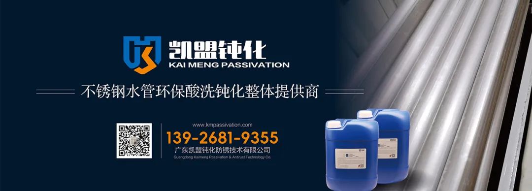 640_wx_fmt_jpeg_from_appmsg 3