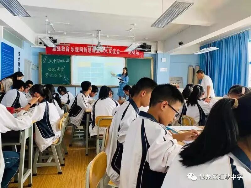 乐课网_网盘笛子红歌汇演示_施鹏鹏百度学术