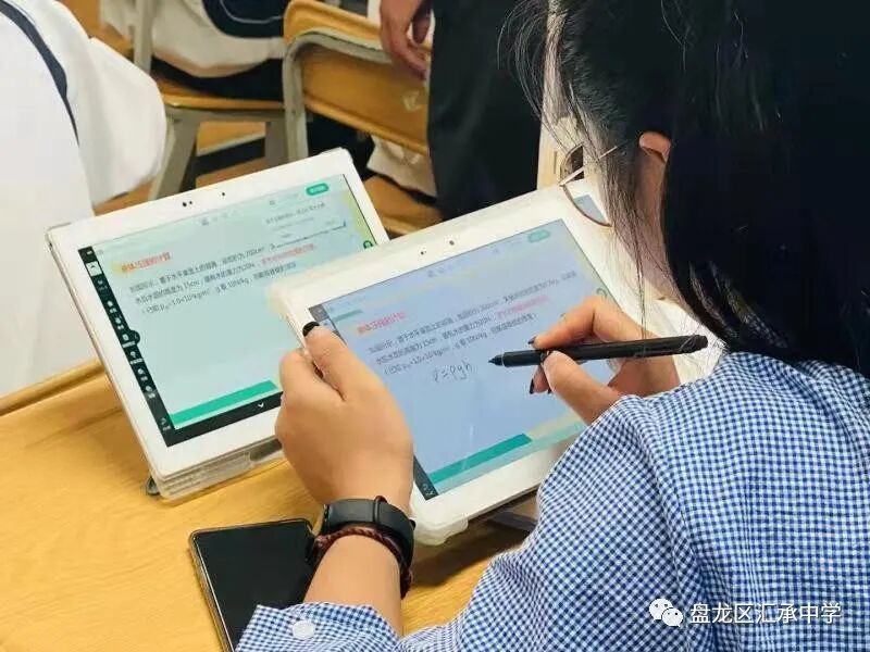 网盘笛子红歌汇演示_乐课网_施鹏鹏百度学术