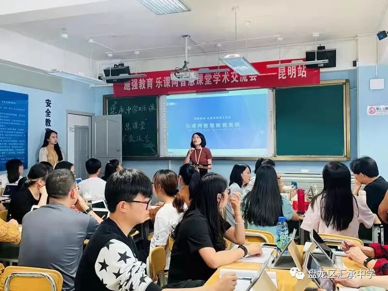 乐课网_网盘笛子红歌汇演示_施鹏鹏百度学术