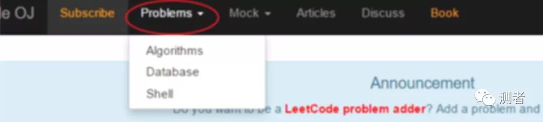 leetcode题不会做怎么办_伪装学渣题目答案