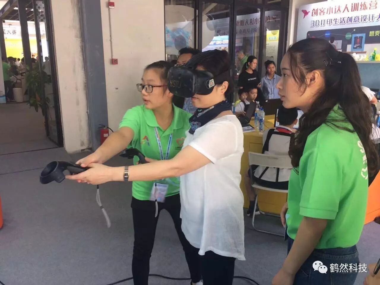 3D打印