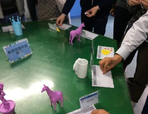 3D打印