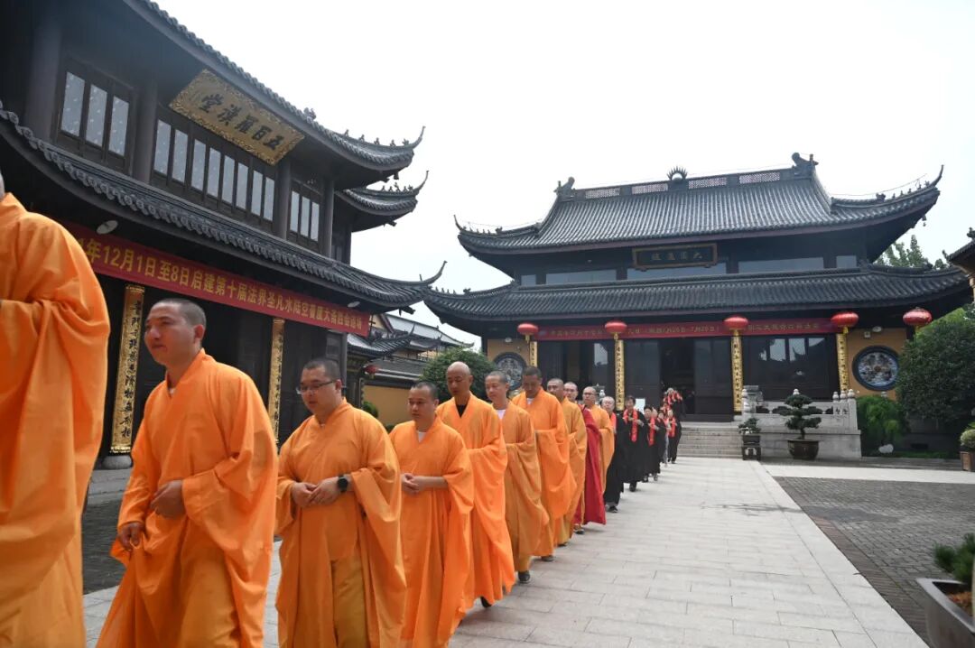 梁皇丨嘉兴圆通古寺“49天梁皇法会”正式开始，熏坛仪式殊胜圆满！