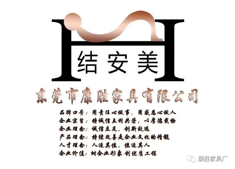 大学的宿舍床多宽_大学宿舍的床一般是什么尺寸_大学宿舍床尺寸大小