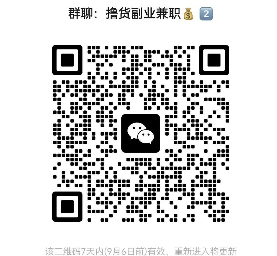 链游的未来：如何走向正规化