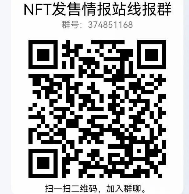 链游的未来：如何走向正规化