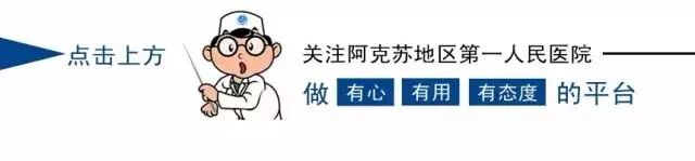为何胰腺癌被称为“癌王”？只因很少人发现它这8个早期症状