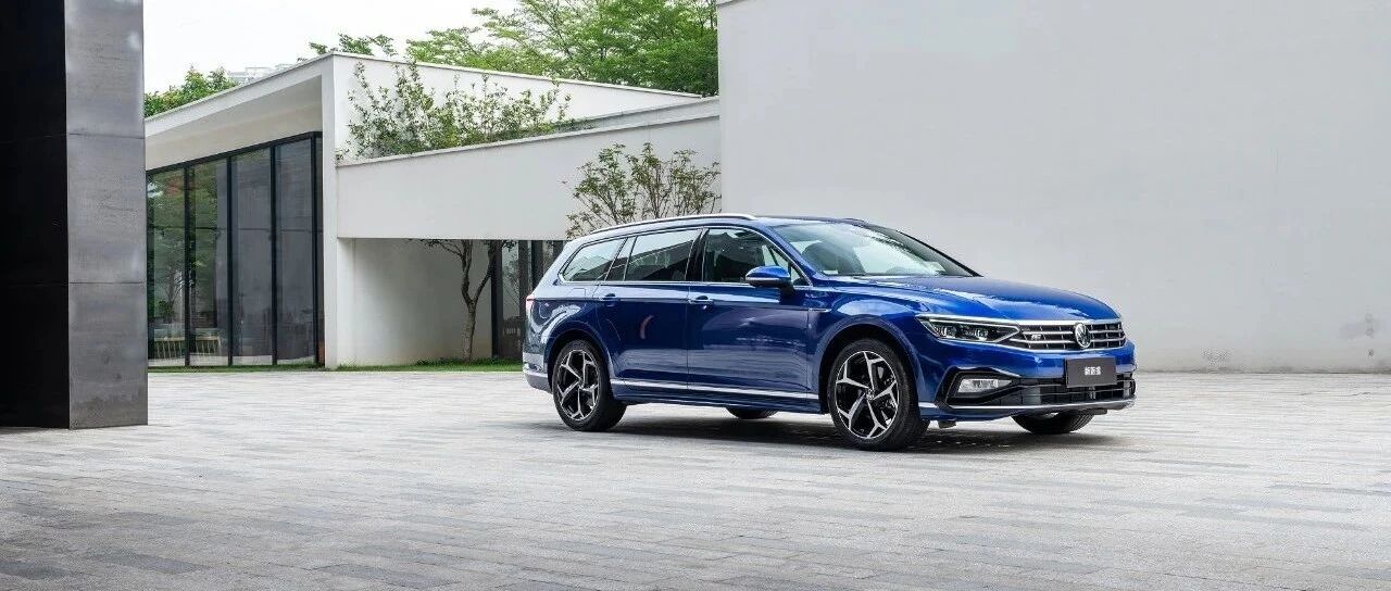 大众进口汽车张昊志：蔚揽带来原汁原味的旅行车文化 | DA访谈