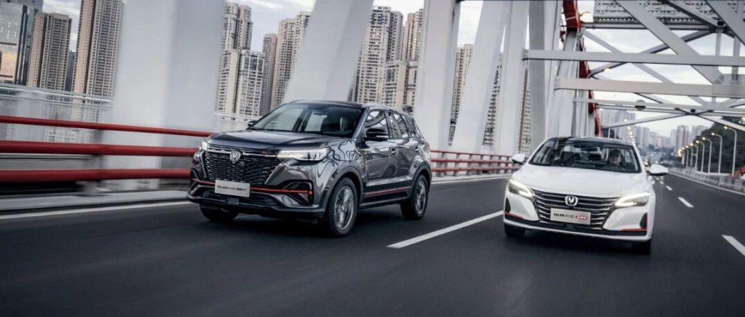 品牌、动力、价格区间都相同，该选轿车还是SUV？关键在于车型级别