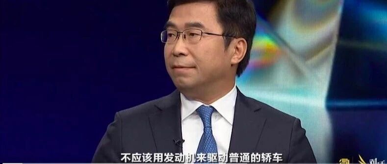 从“非典型物理学家”到“先知”｜站着说话