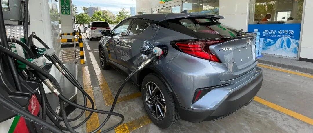 为什么我愿意把燃油车指标用在一台混动车上？