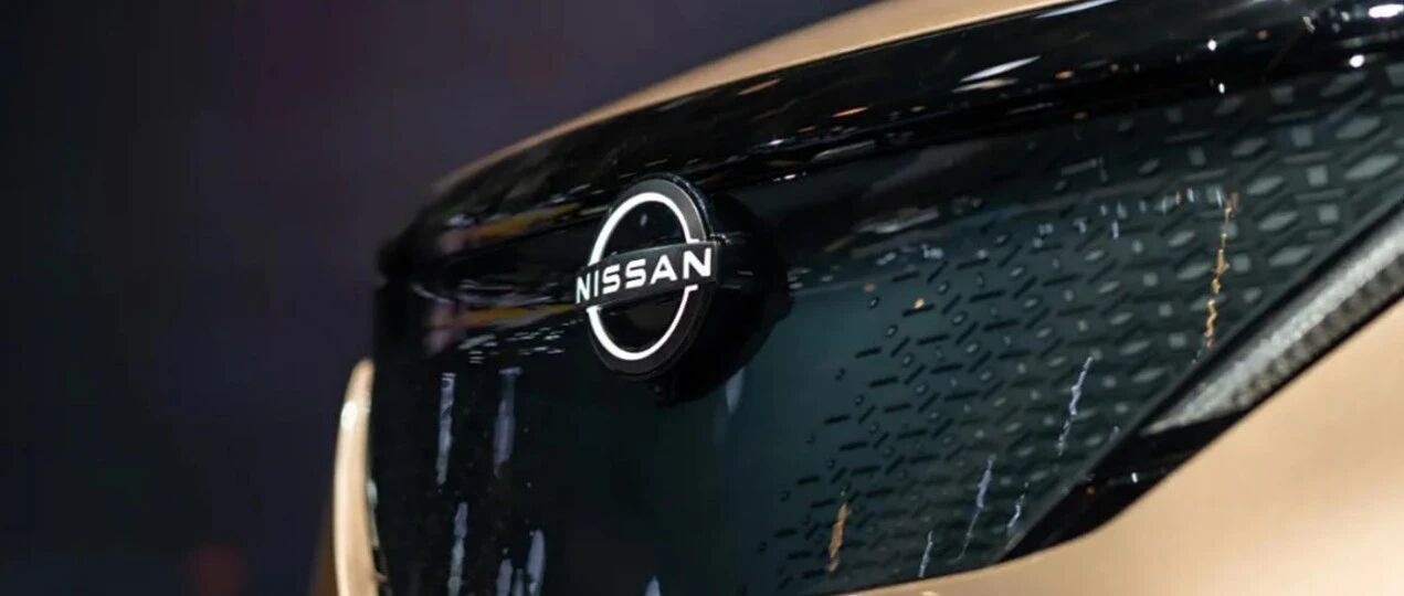 敢为与焕新，东风日产的两大变革关键词