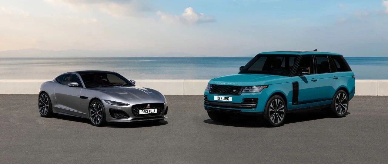 捷豹路虎，不管向左向右，都向极致