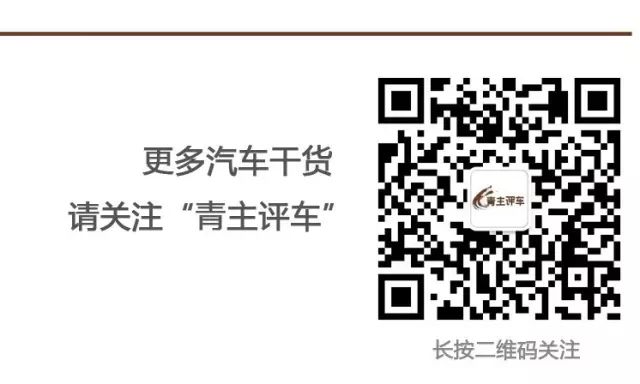 這個20萬不到的SUV有什麼魅力？連勞斯萊斯車主都要入手一輛 汽車 第14張