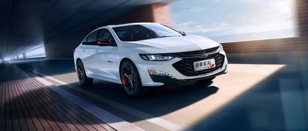 最快20万级中型车，原厂即赛车，迈锐宝XL荣膺“小纽北”圈速王