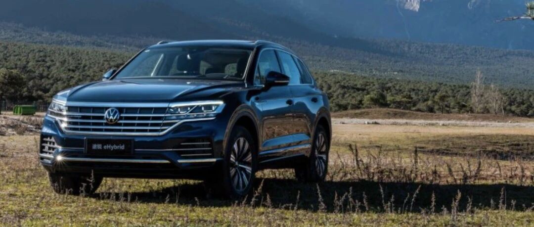 我膨胀了，自己开飞度，却认为67.98万的途锐不贵