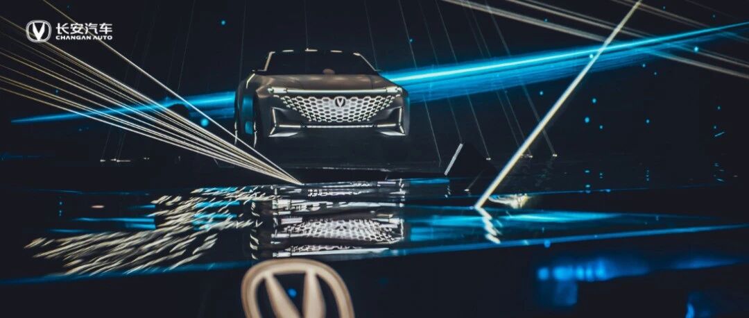 158岁的长安汽车和它的新故事