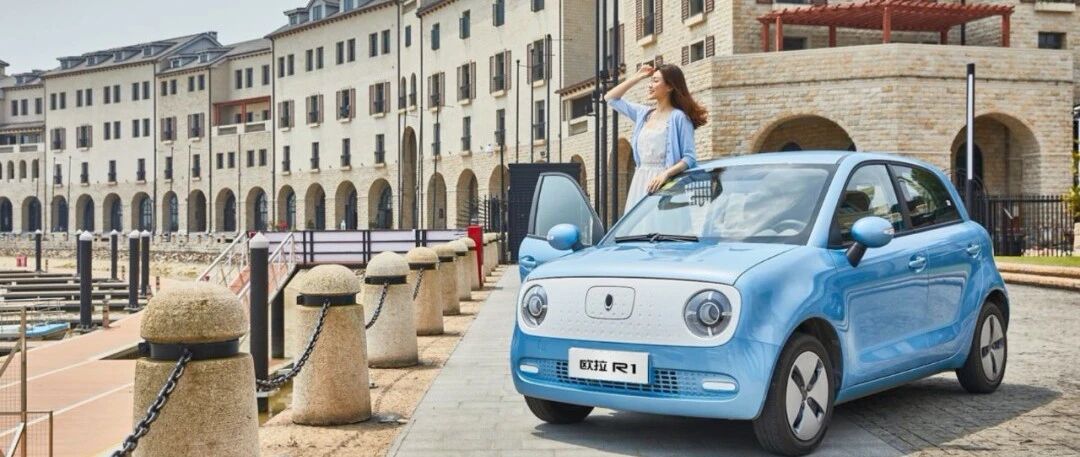 直播卖车入局者众，长城欧拉破局玩转汽车新零售