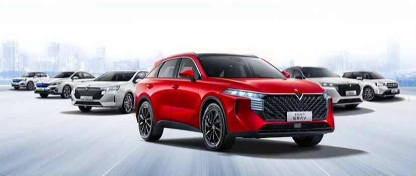 体系赋能，大V崛起，东风日产启辰自信拿下关键一年