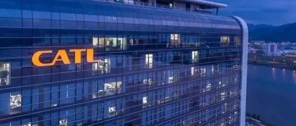 PE高达237，海量限售股解禁，“小散”们警惕别为宁德时代“站岗”