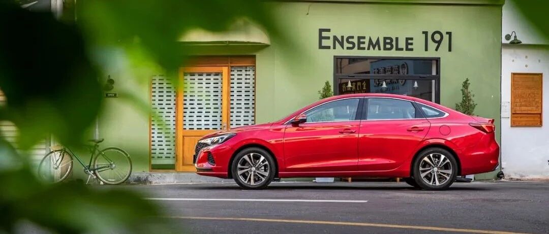 长安逸动PLUS，轿车市场的破局者！