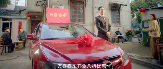 一个承诺的故事，《老万的囍车》带来最深情的告白