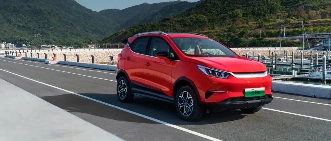 七八万想买个像样点的纯电SUV？过去也许没得选，但现在元Pro来了!