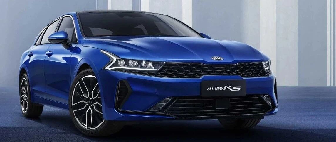 造型时尚动感、同级最大空间，起亚凯酷开起来如何？| DA视频