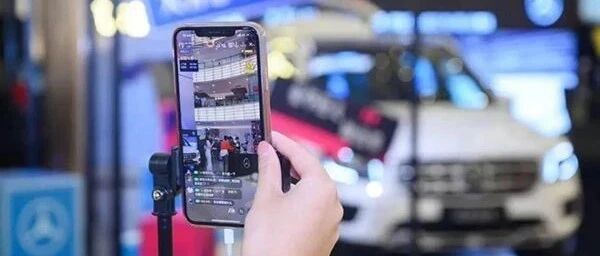 经销商老总吐槽：一台车都没卖过，直播带货纯是扯淡 | DA调查