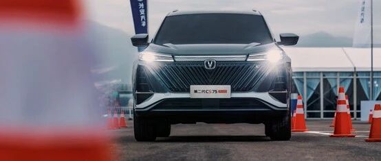 试第二代CS75 PLUS：在核心技术上尽善尽美，带来真正的价值升级