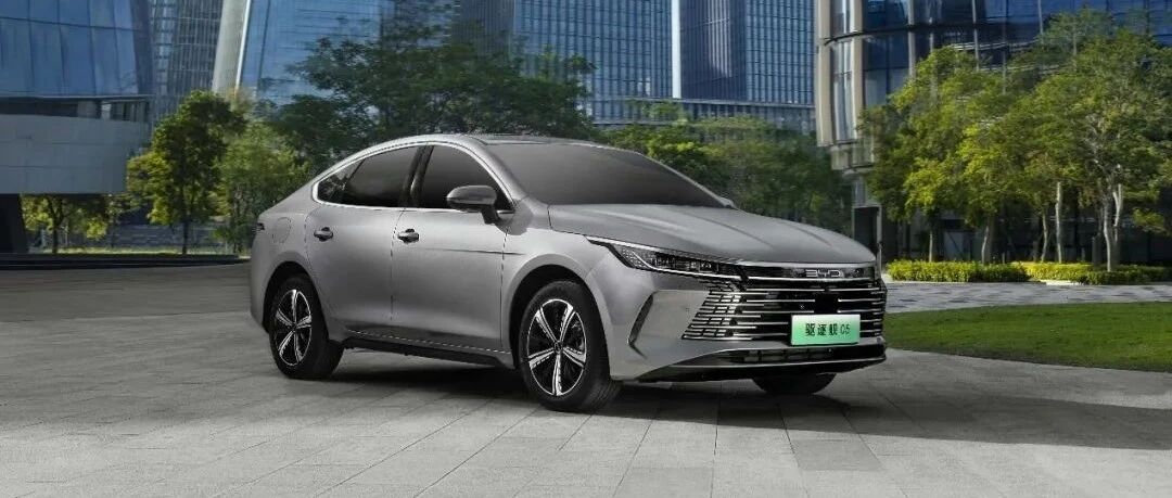 驱逐舰05背后，是比亚迪的星辰大海