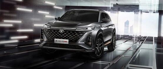 第二代CS75PLUS上市在即，回顾8年发展历程，看明星车型的进化之道