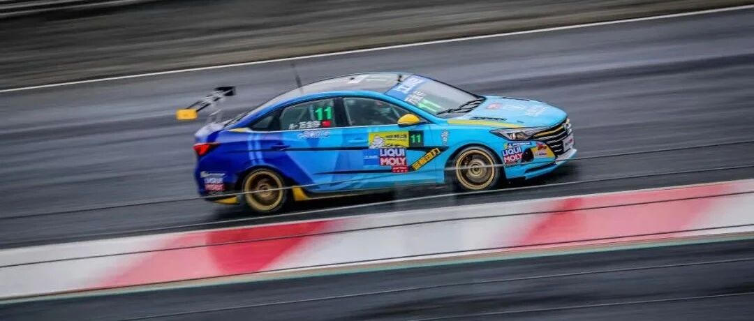 CTCC株洲站上演山城速度，长安汽车蓝鲸车队包揽前三