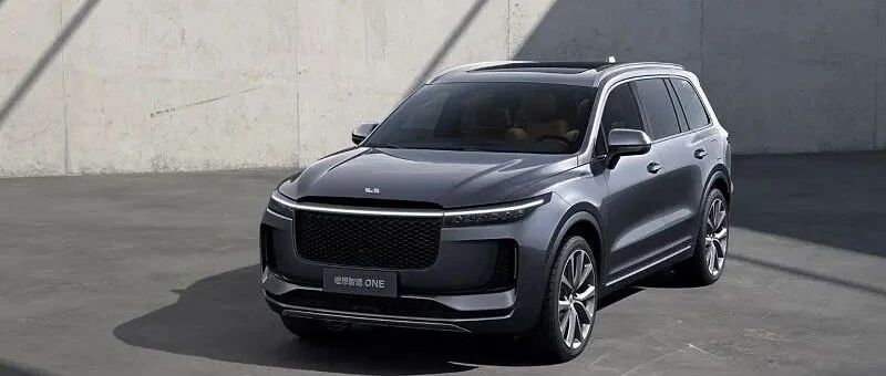 “踩下理想ONE油门，感觉到中华民族伟大复兴在加速”，  那踩下埃安LX、汉EV呢？