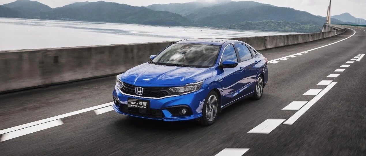 第三代i-MMD系统加持，享域锐·混动加速引爆国内HEV市场