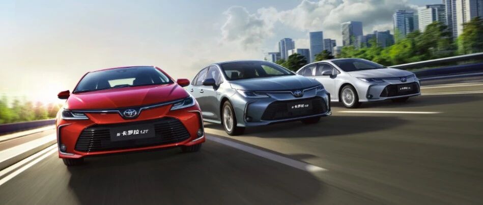 动力更强、油耗更低，新增1.5L动力为丰田TNGA再注“新血”