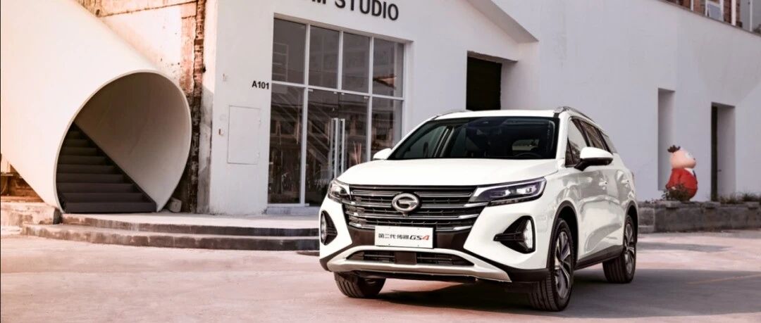 传祺悟道12载，用户认知即品牌|青主谈