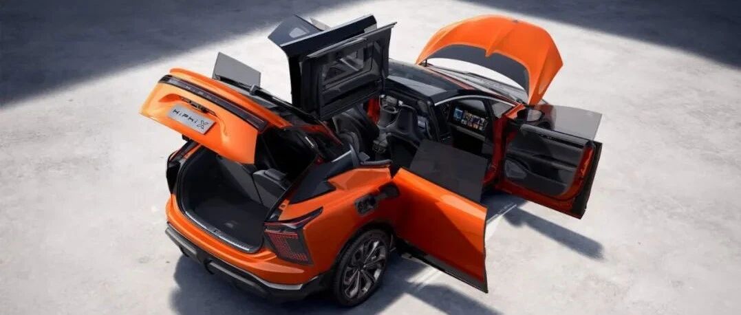 看懂这10个奇葩设计，选车少踩很多坑！｜广州车展