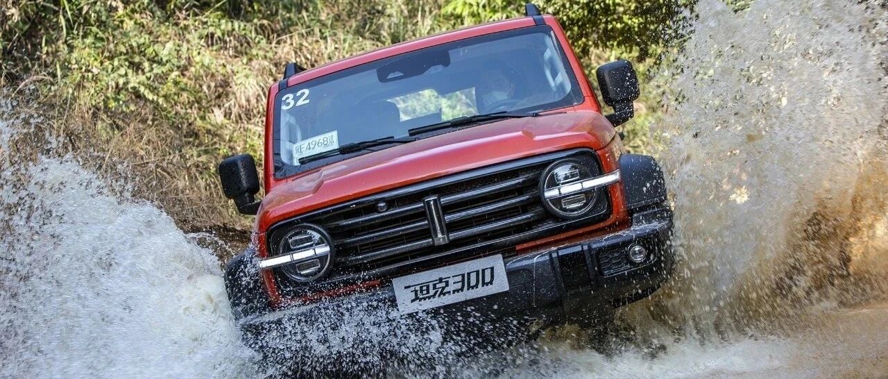 坦克300也许卖不上量，但WEY得有这么一款车