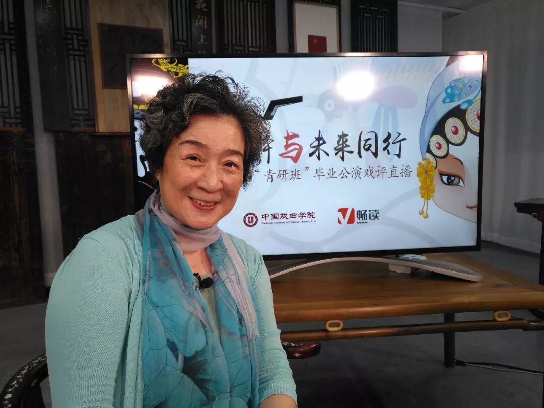 早安京剧 自由微信 Freewechat