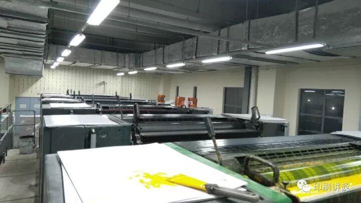 从PSO看印刷过程的标准化