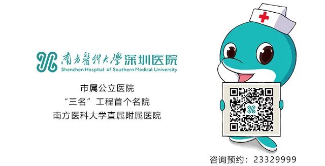 无影灯怎么调手术室里的护士，无影灯下的蓝衣战士_https://www.jmylbn.com_新闻资讯_第3张