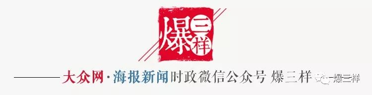 亏本打ETC“圈客战”，银行有何打算？ 只要你上了我的船，给你一张船票算什么！