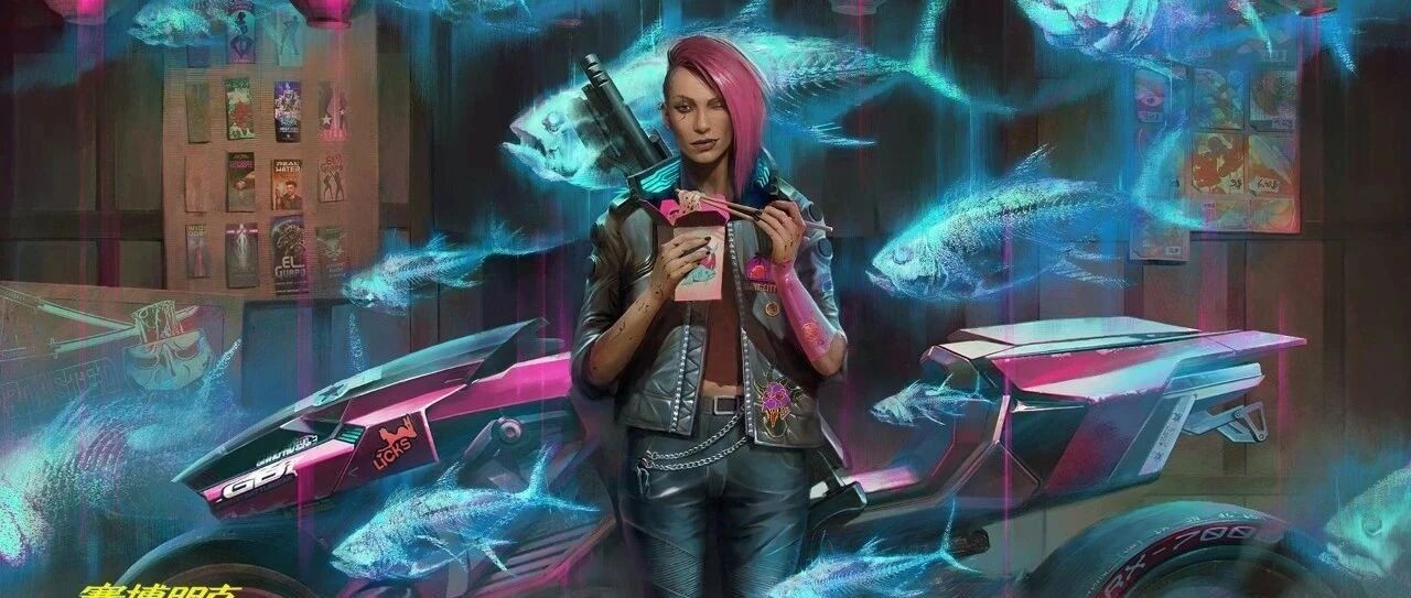 赛博朋克2077：V，油门到底