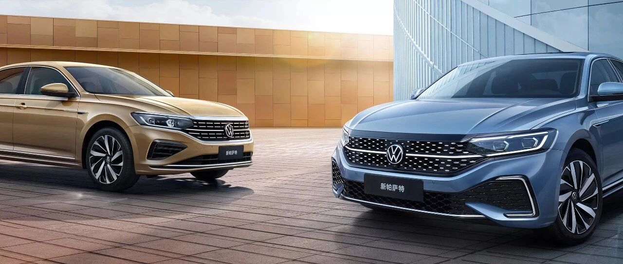 价差2-3万 ，保养实惠质量可靠，速派和帕萨特怎么选？