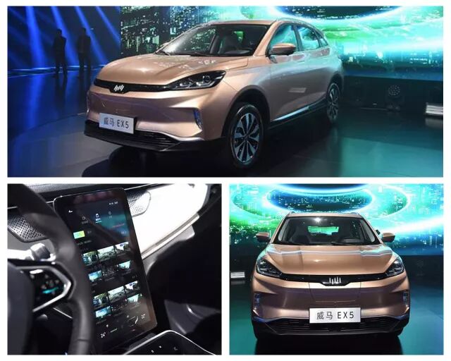 这些造车新势力有几个能活到下一届？