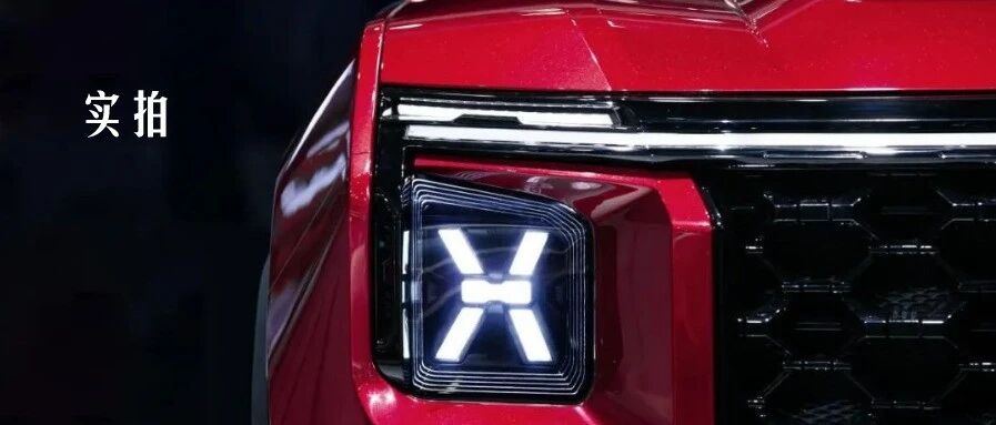 五菱宏光又出神车，全新SUV宏光侠曝光，硬派外观未来感十足